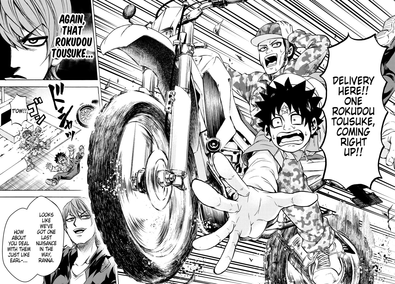 Rokudou no Onna-tachi Chapter 91 - Page 13