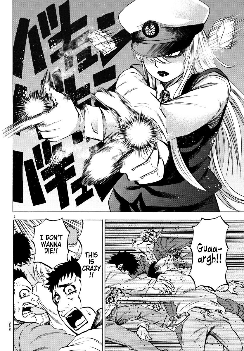 Rokudou no Onna-tachi Chapter 91 - Page 2