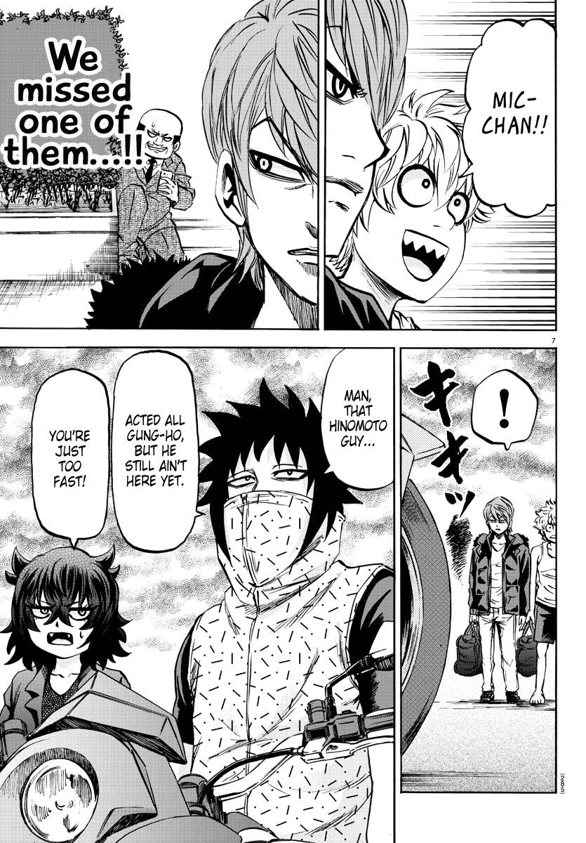 Rokudou no Onna-tachi Chapter 91 - Page 6