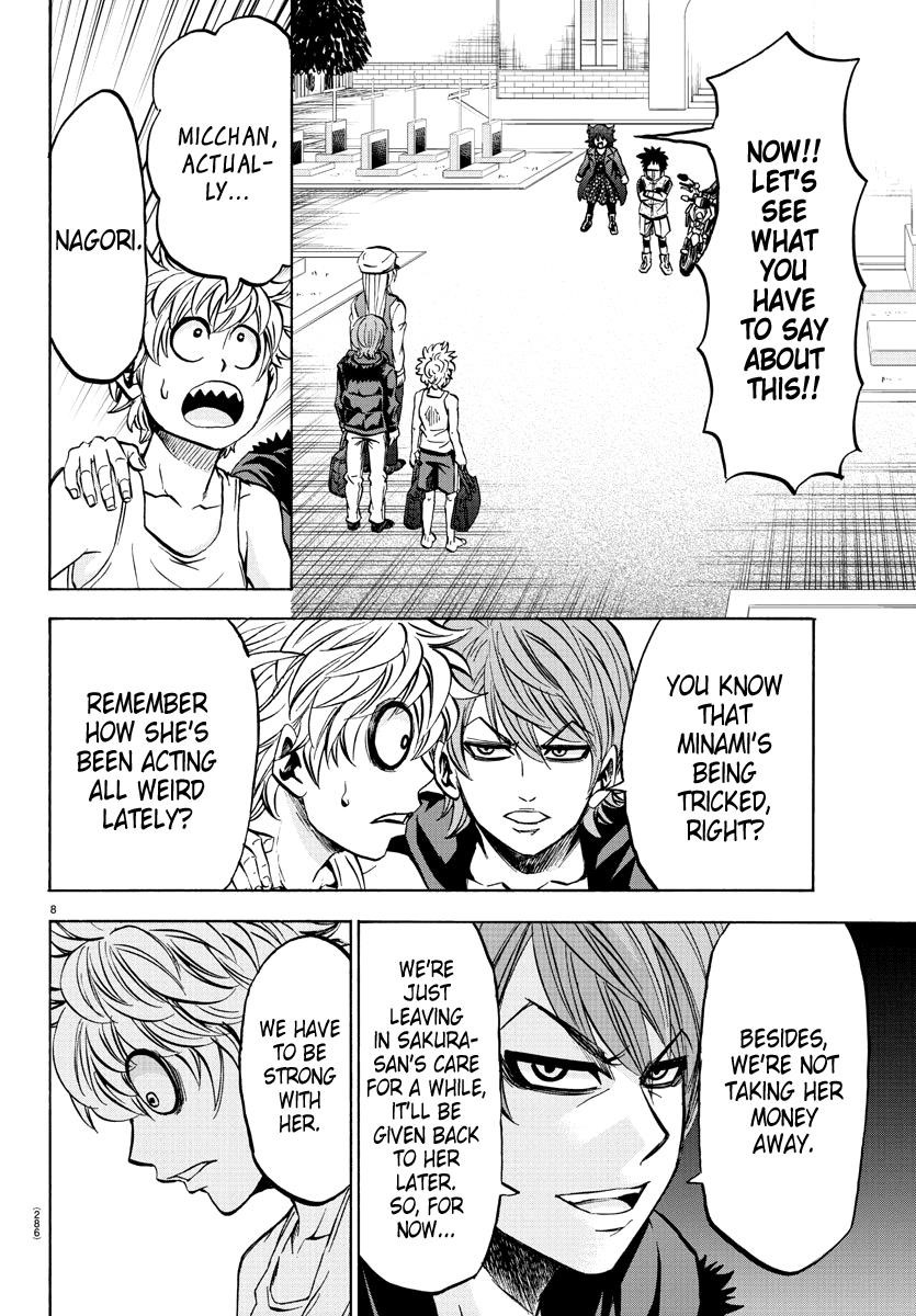 Rokudou no Onna-tachi Chapter 91 - Page 7