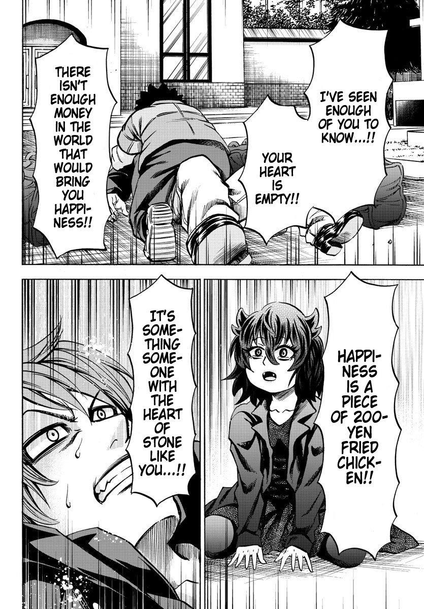 Rokudou no Onna-tachi Chapter 92 - Page 14