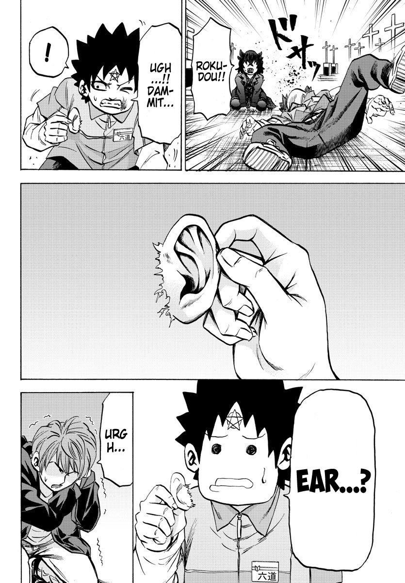 Rokudou no Onna-tachi Chapter 92 - Page 16