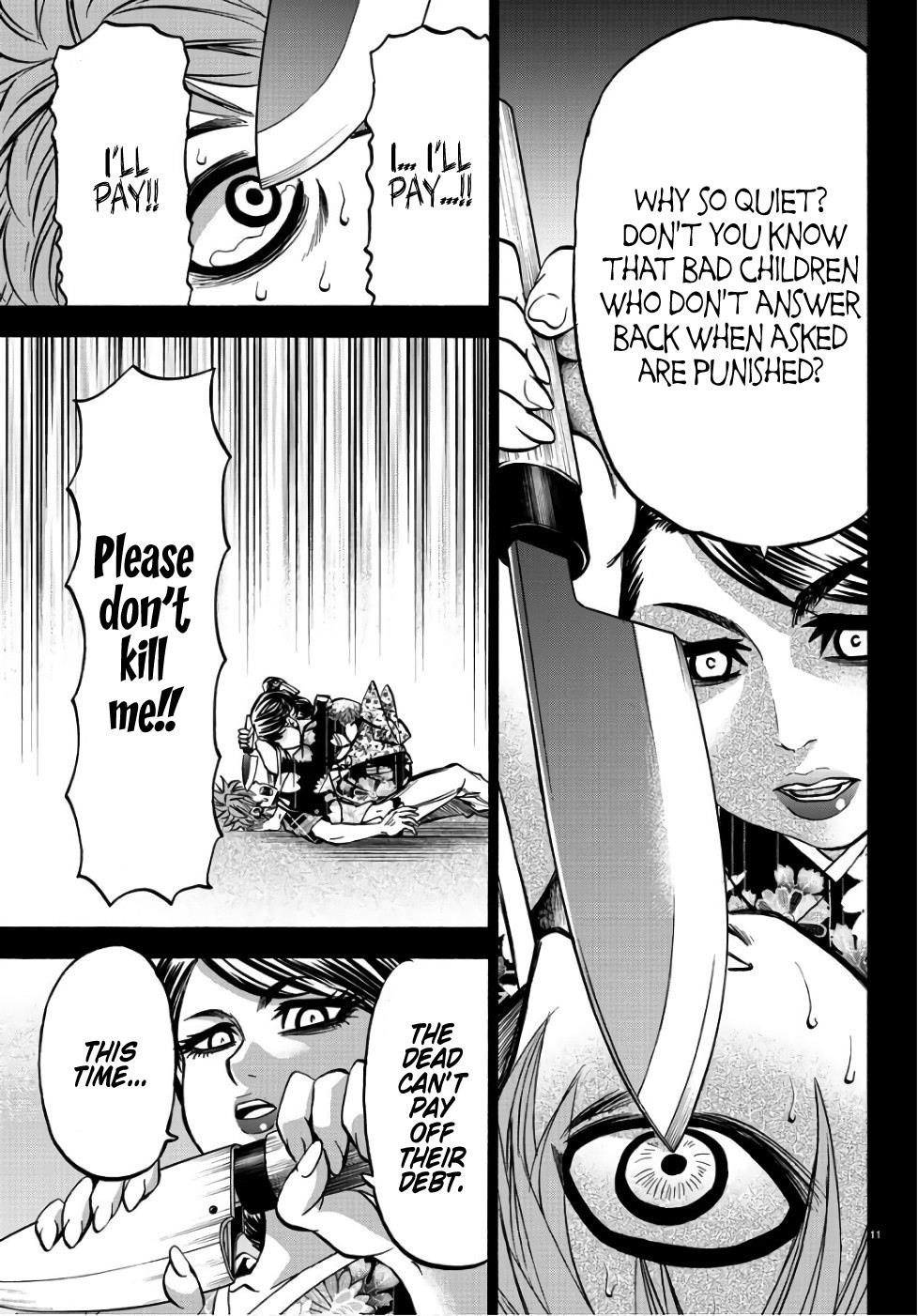 Rokudou no Onna-tachi Chapter 93 - Page 13