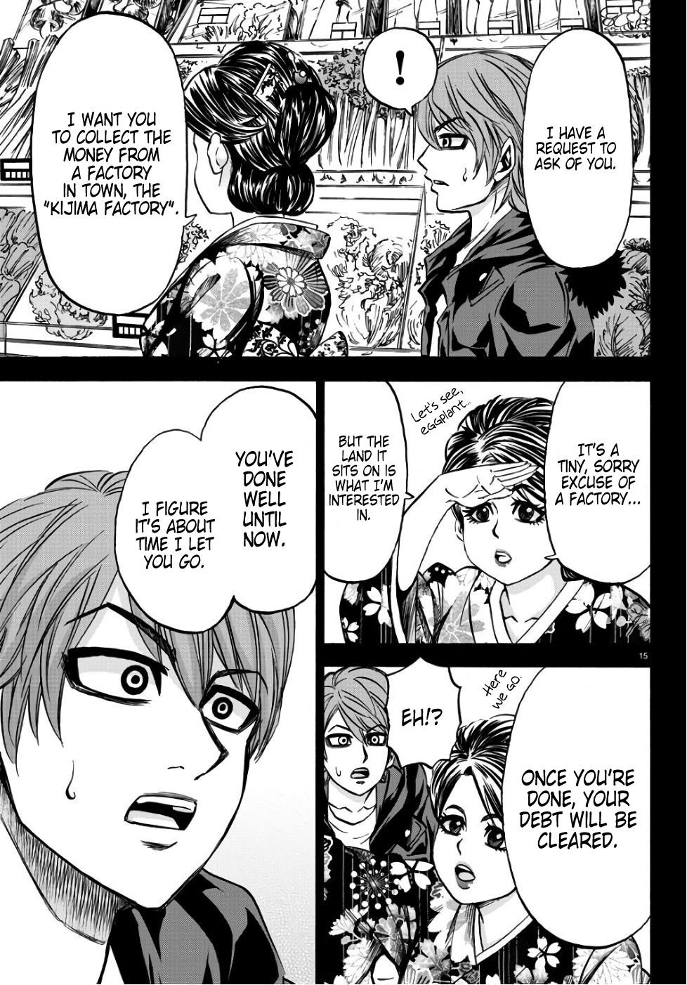 Rokudou no Onna-tachi Chapter 93 - Page 17