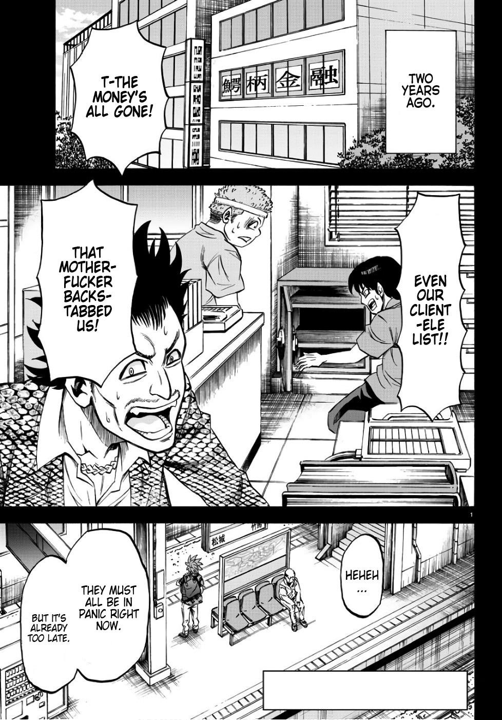 Rokudou no Onna-tachi Chapter 93 - Page 2