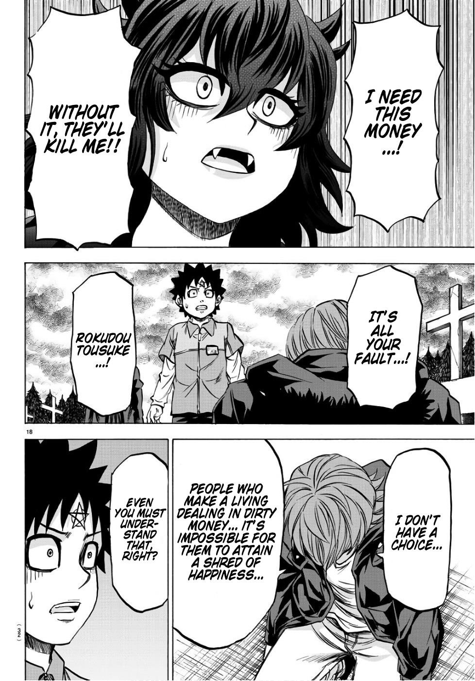 Rokudou no Onna-tachi Chapter 93 - Page 20