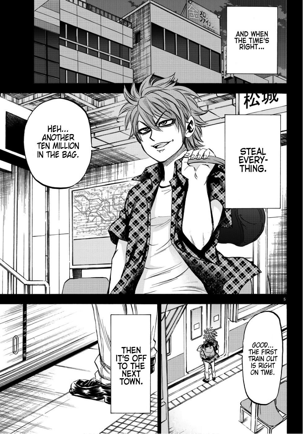 Rokudou no Onna-tachi Chapter 93 - Page 6