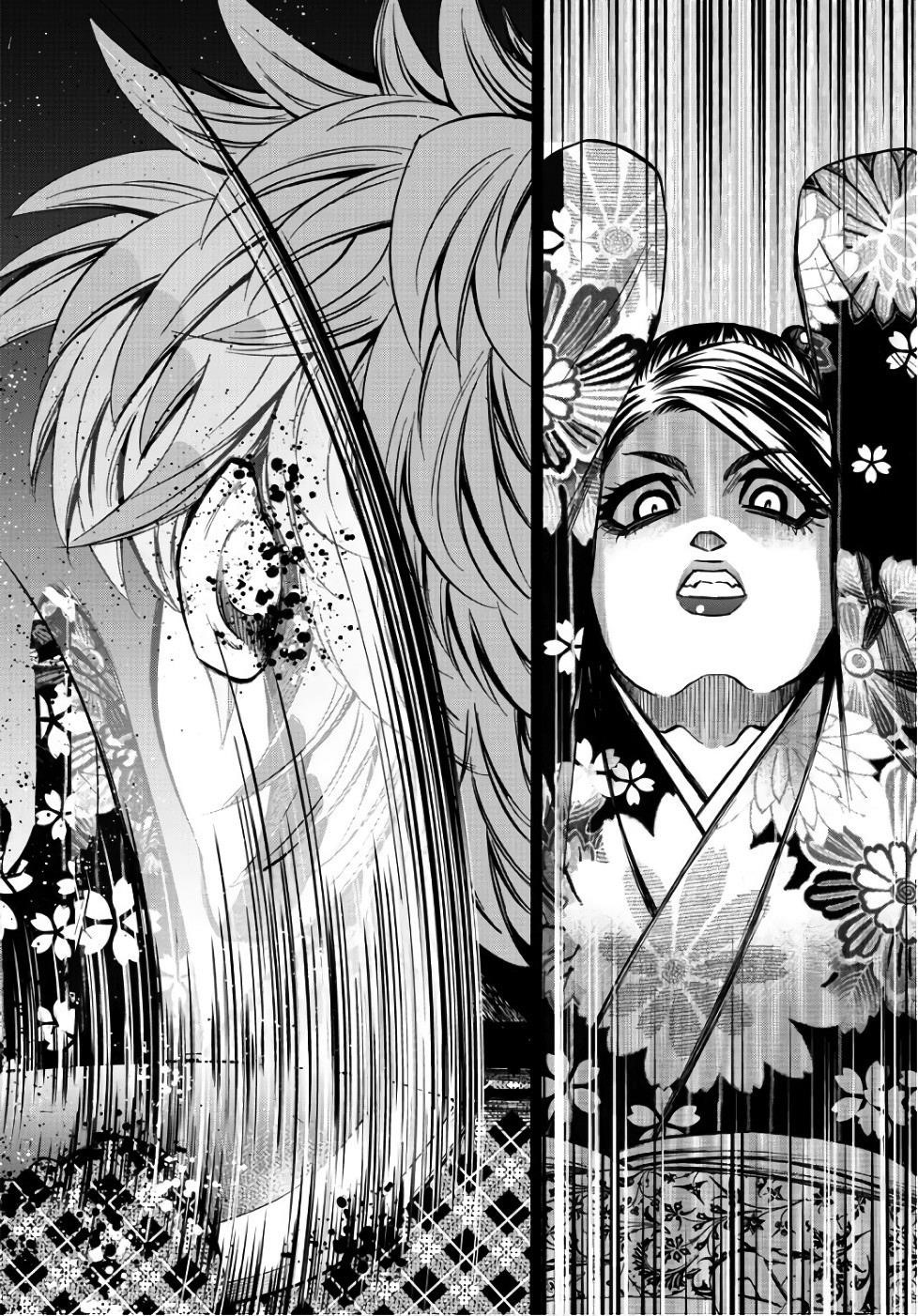 Rokudou no Onna-tachi Chapter 93 - Page 8