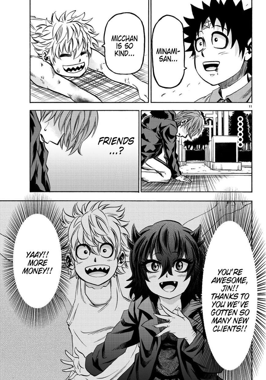 Rokudou no Onna-tachi Chapter 94 - Page 10