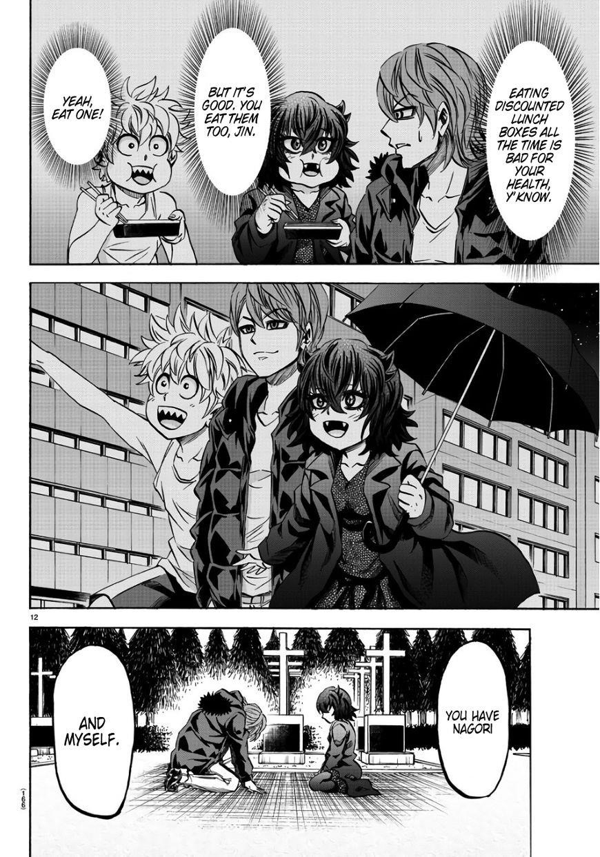 Rokudou no Onna-tachi Chapter 94 - Page 11