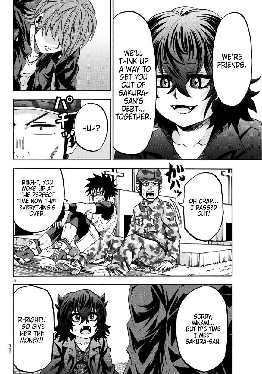 Rokudou no Onna-tachi Chapter 94 - Page 13