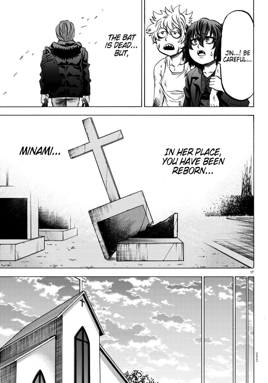 Rokudou no Onna-tachi Chapter 94 - Page 16