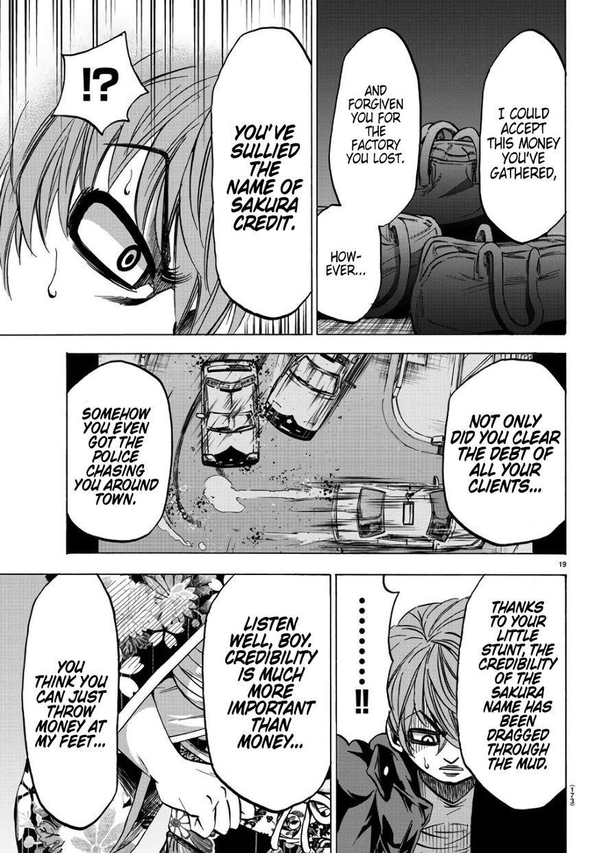 Rokudou no Onna-tachi Chapter 94 - Page 18