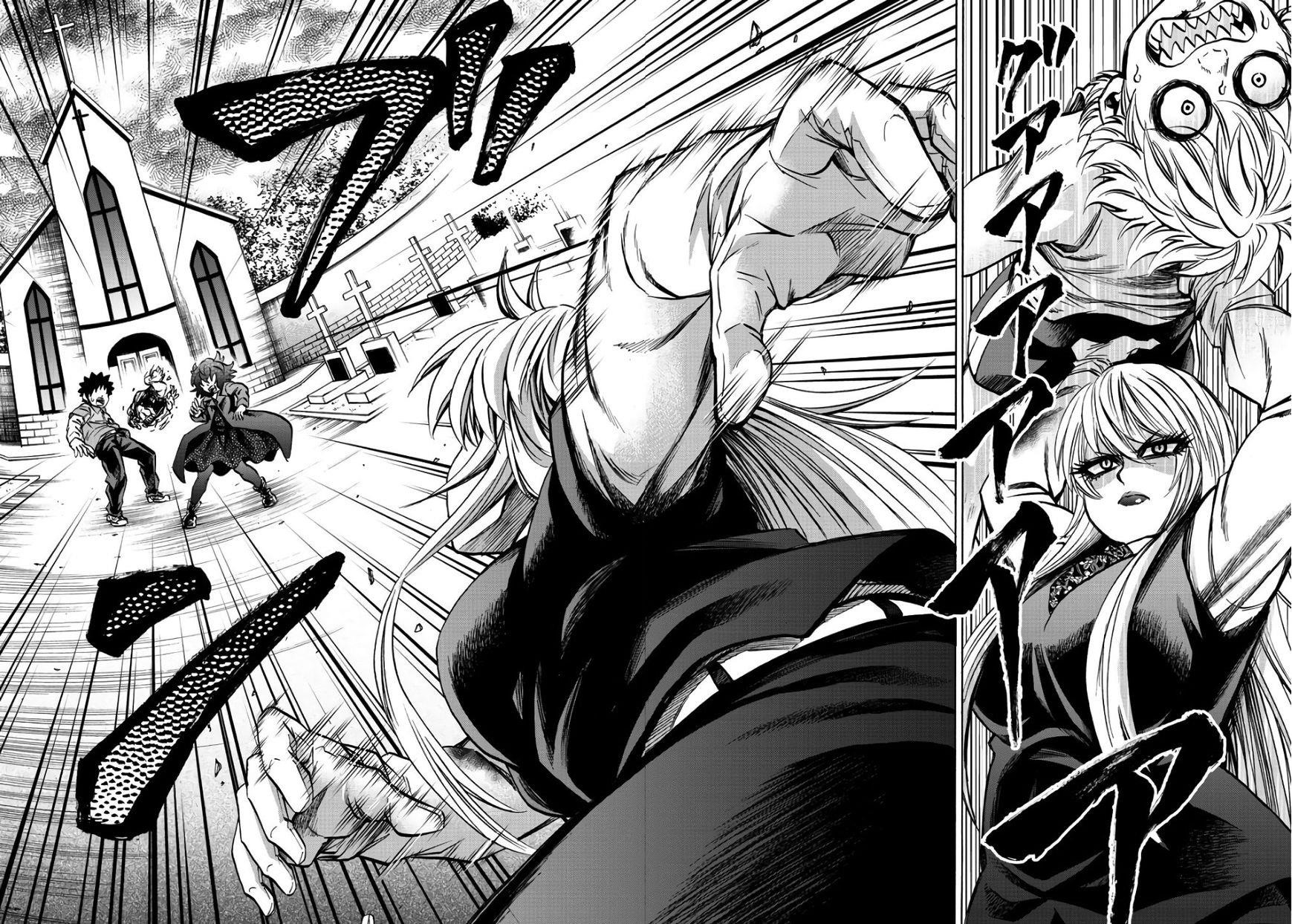 Rokudou no Onna-tachi Chapter 94 - Page 2