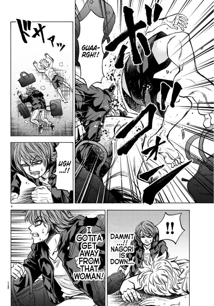 Rokudou no Onna-tachi Chapter 94 - Page 3