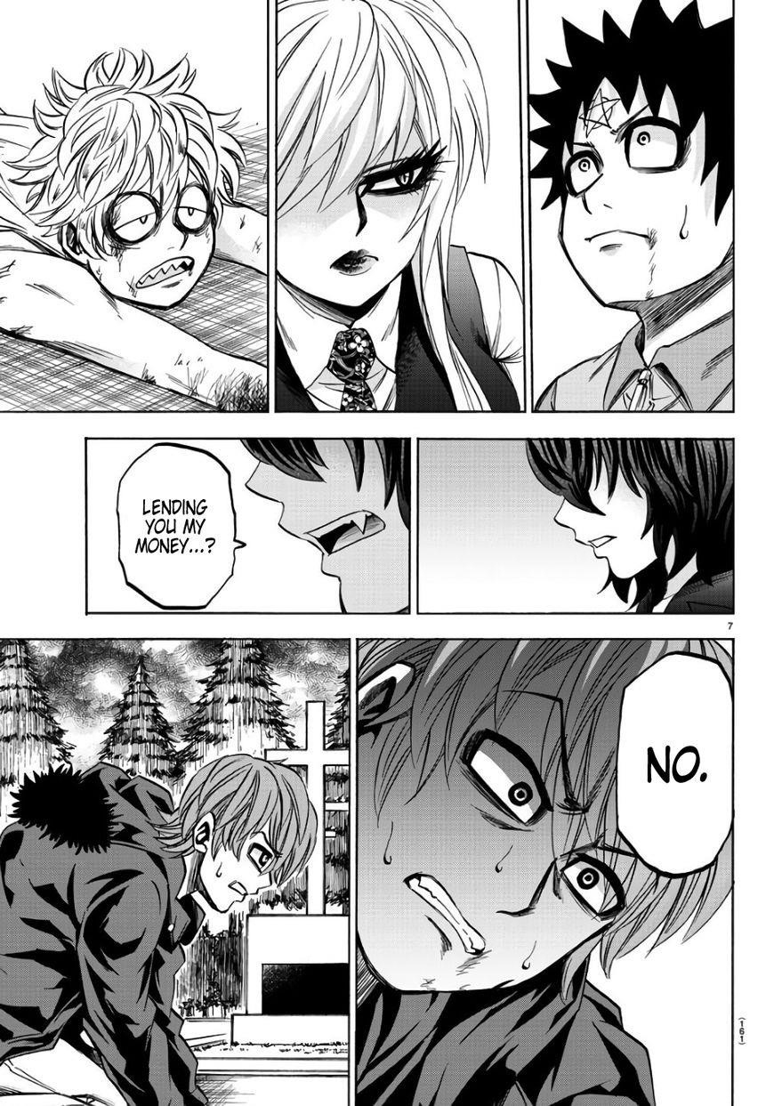 Rokudou no Onna-tachi Chapter 94 - Page 7