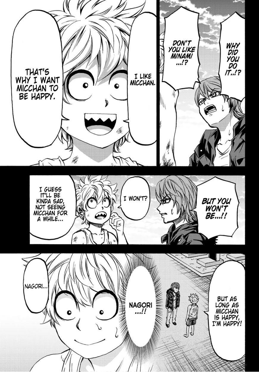 Rokudou no Onna-tachi Chapter 95 - Page 11