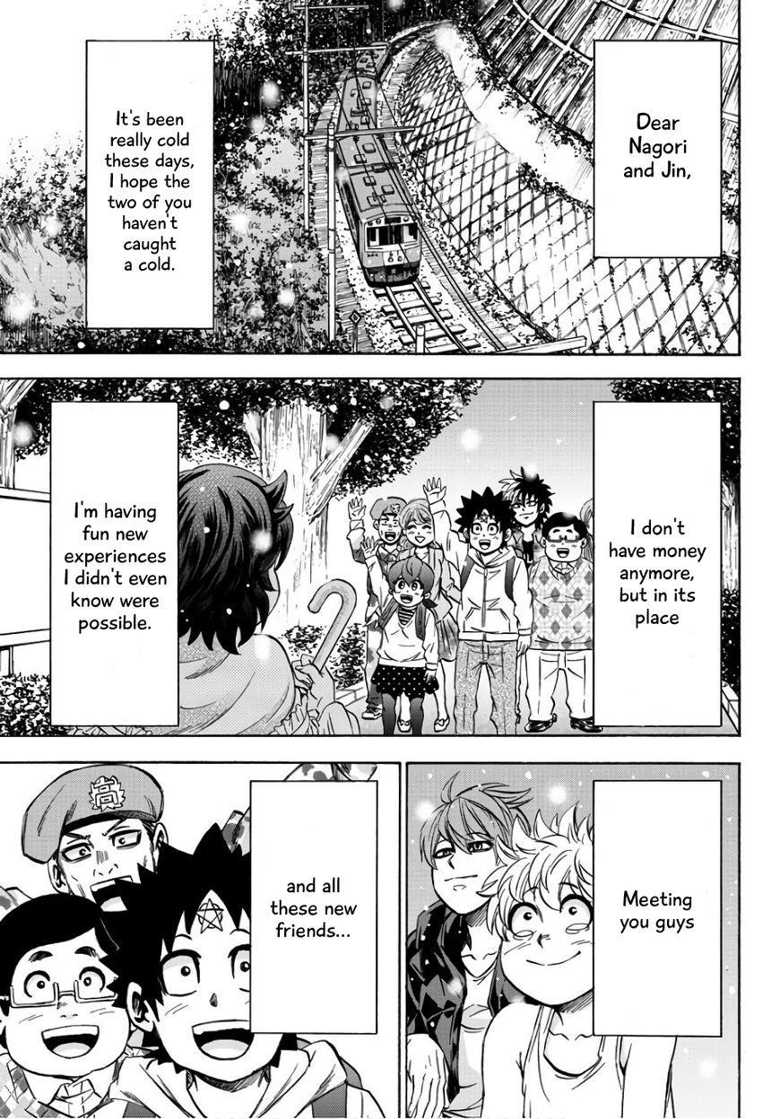 Rokudou no Onna-tachi Chapter 95 - Page 18