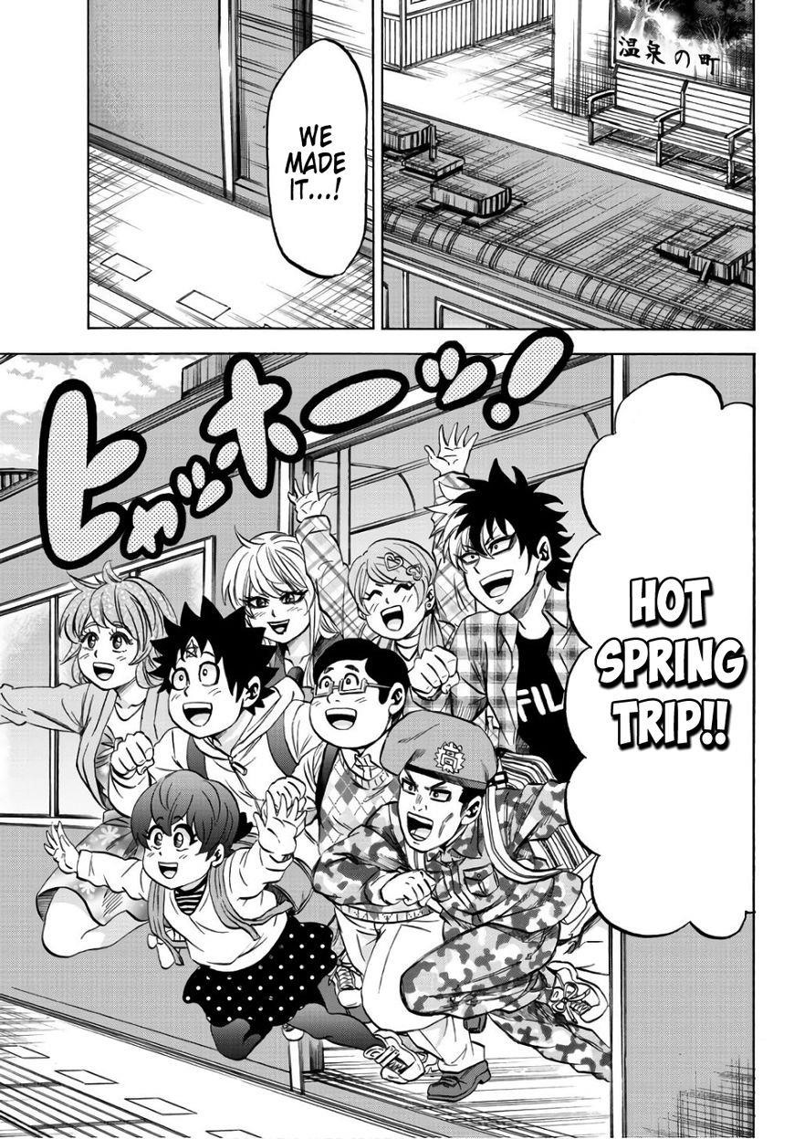 Rokudou no Onna-tachi Chapter 95 - Page 3