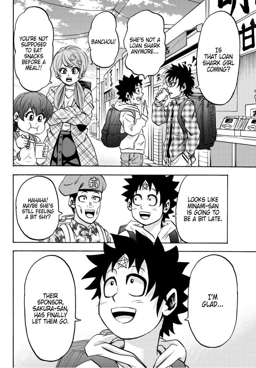 Rokudou no Onna-tachi Chapter 95 - Page 6