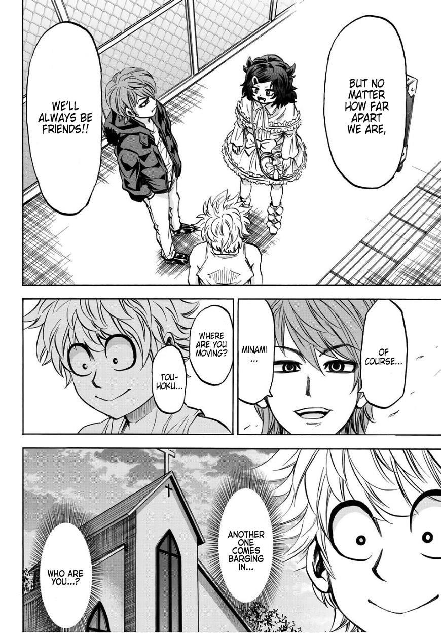 Rokudou no Onna-tachi Chapter 95 - Page 8