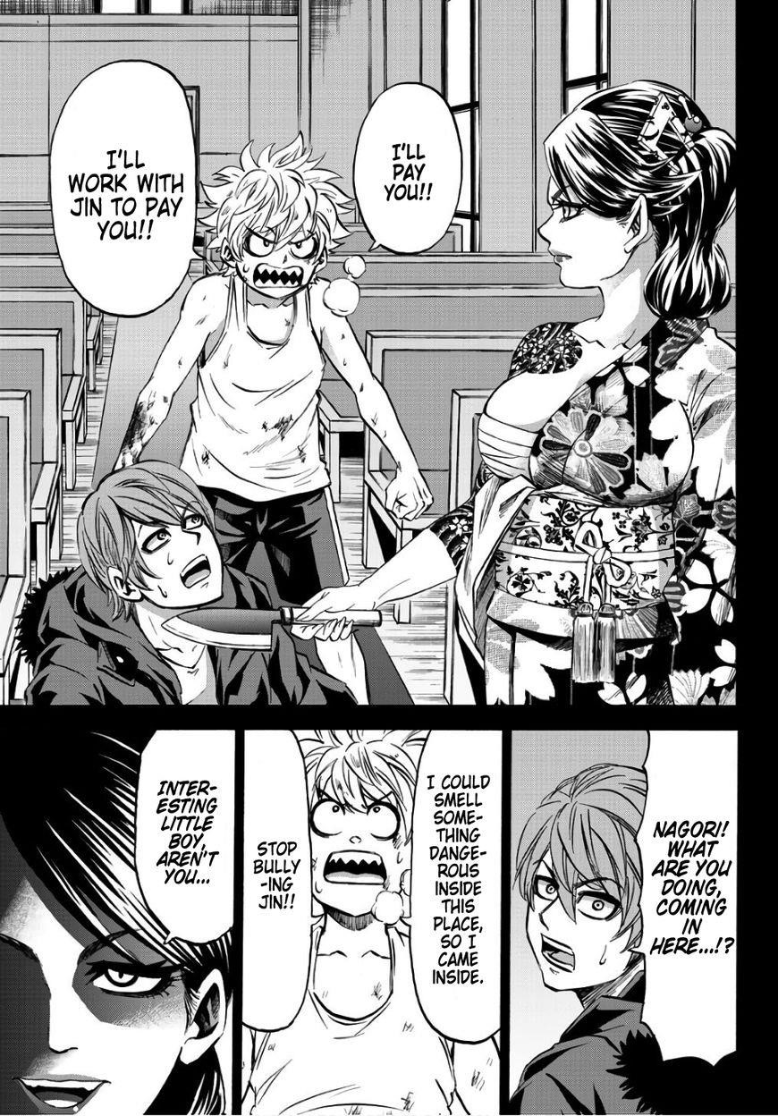 Rokudou no Onna-tachi Chapter 95 - Page 9