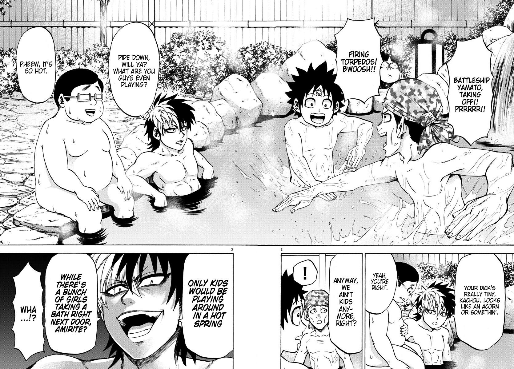 Rokudou no Onna-tachi Chapter 96 - Page 1