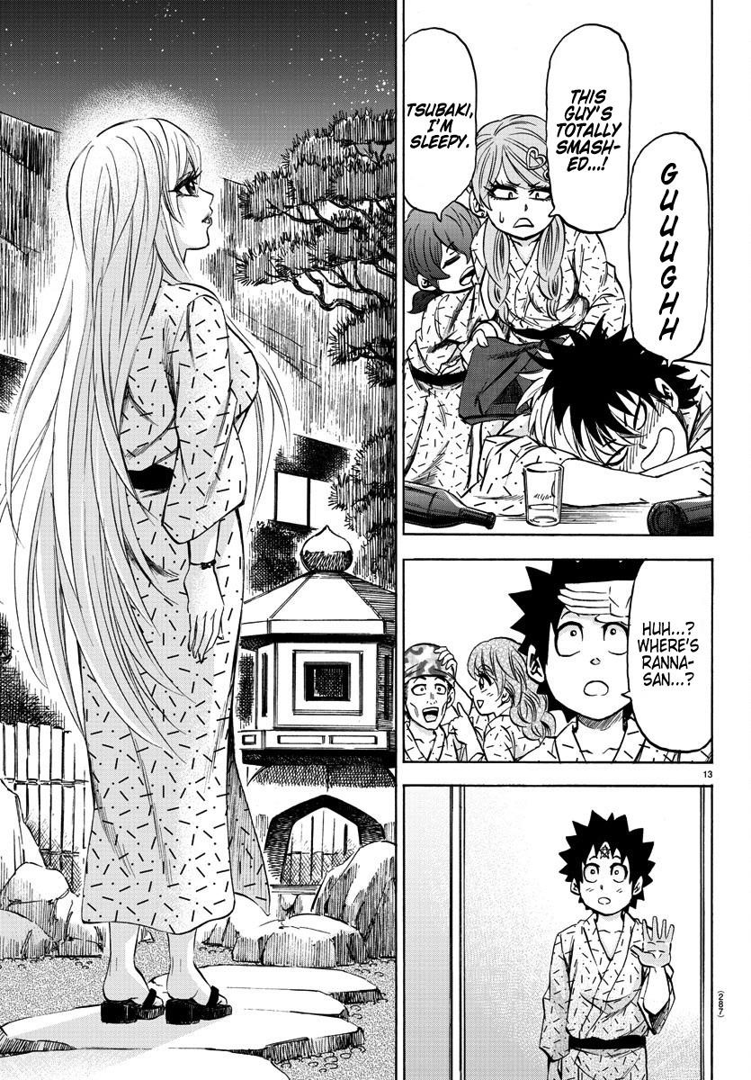 Rokudou no Onna-tachi Chapter 96 - Page 10