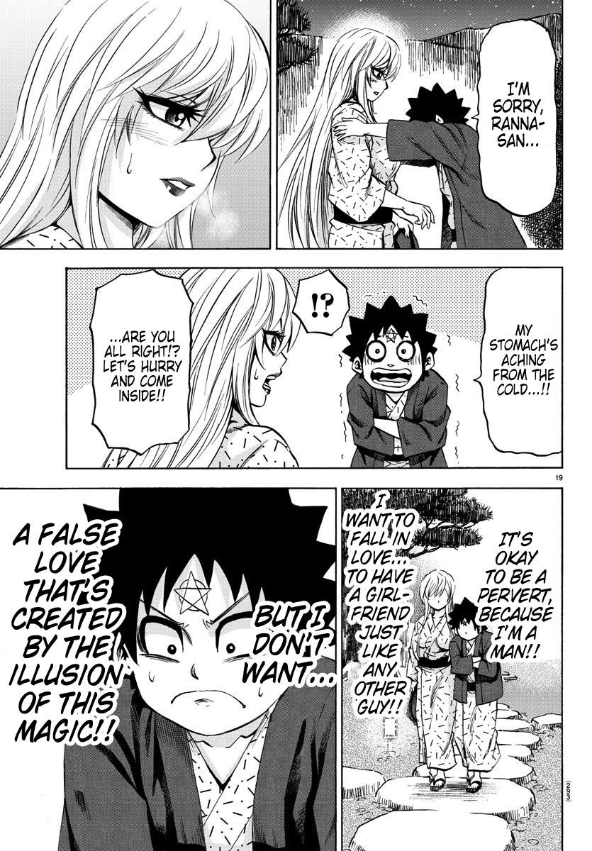 Rokudou no Onna-tachi Chapter 96 - Page 16