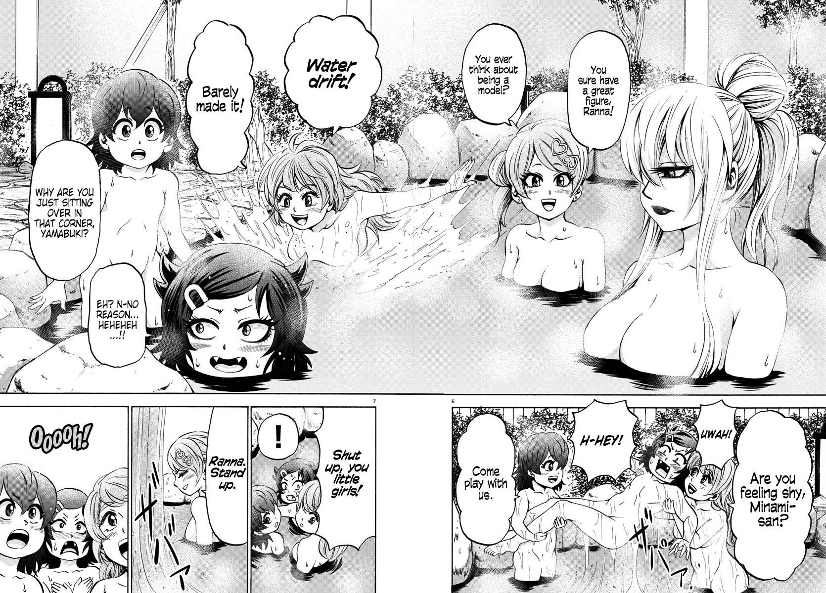 Rokudou no Onna-tachi Chapter 96 - Page 5