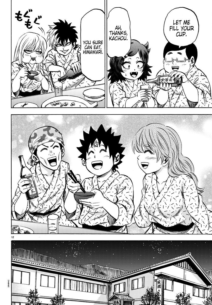 Rokudou no Onna-tachi Chapter 96 - Page 9