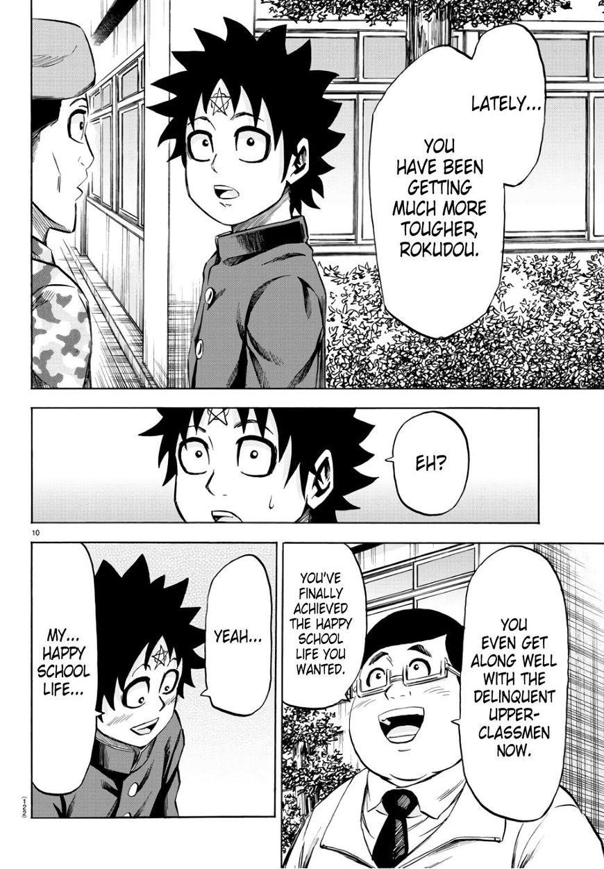 Rokudou no Onna-tachi Chapter 97 - Page 11