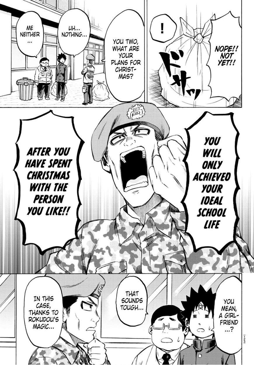 Rokudou no Onna-tachi Chapter 97 - Page 12