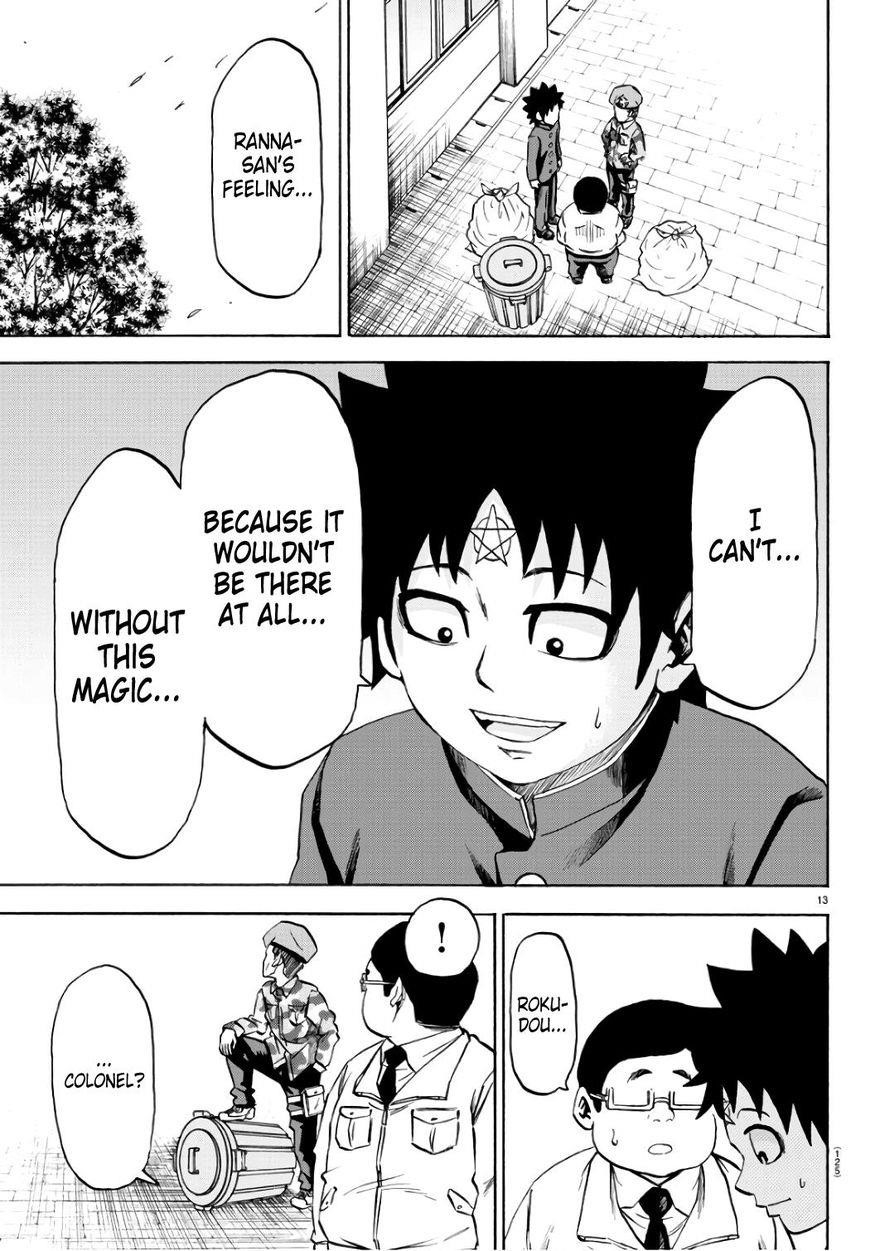 Rokudou no Onna-tachi Chapter 97 - Page 14