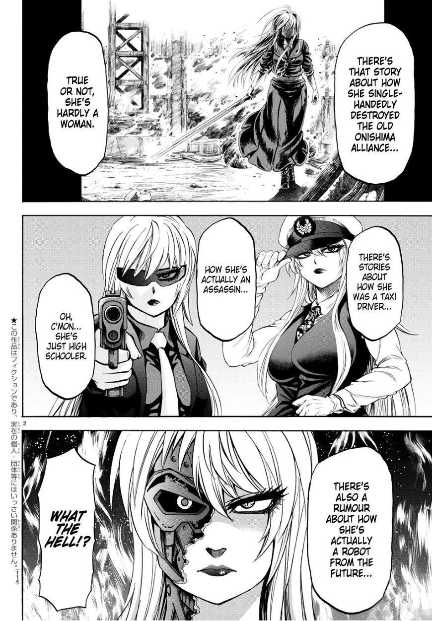 Rokudou no Onna-tachi Chapter 97 - Page 3