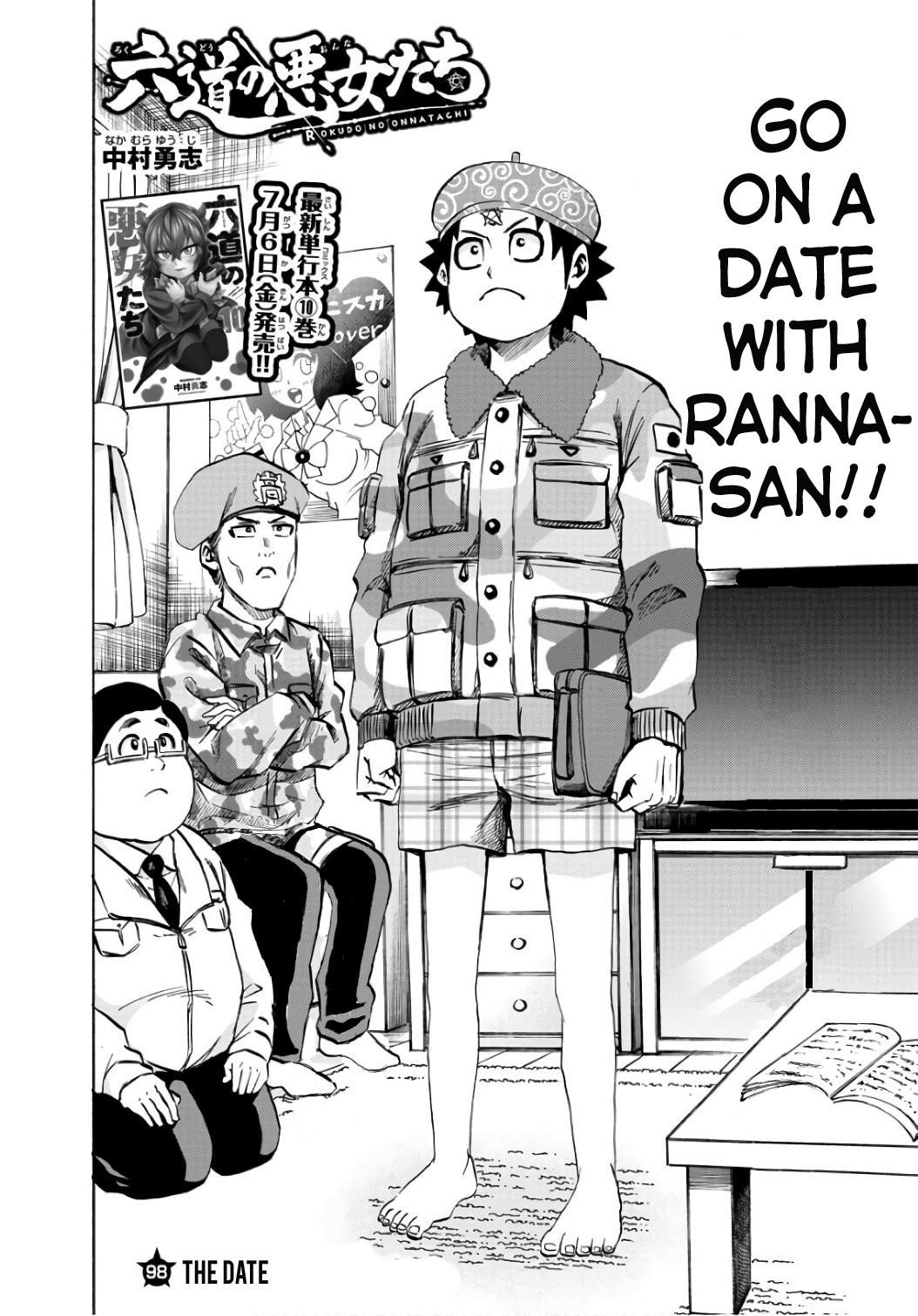 Rokudou no Onna-tachi Chapter 98 - Page 2