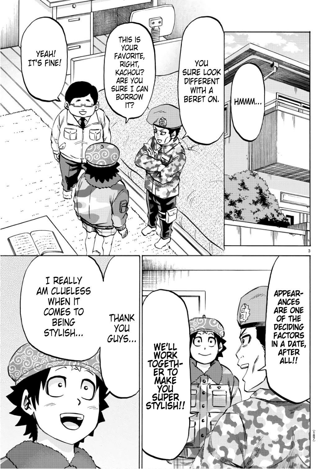 Rokudou no Onna-tachi Chapter 98 - Page 3