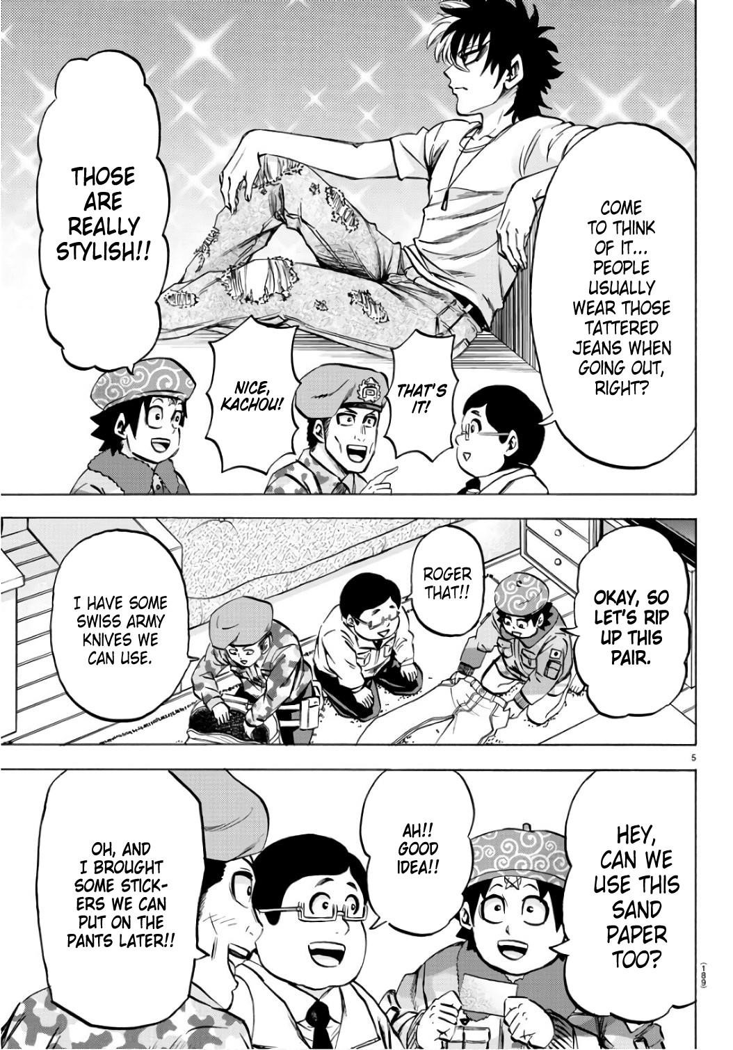 Rokudou no Onna-tachi Chapter 98 - Page 5