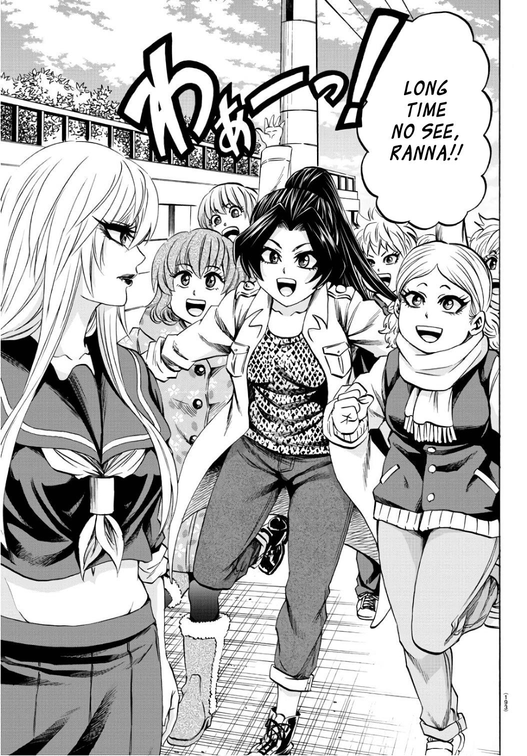 Rokudou no Onna-tachi Chapter 98 - Page 9