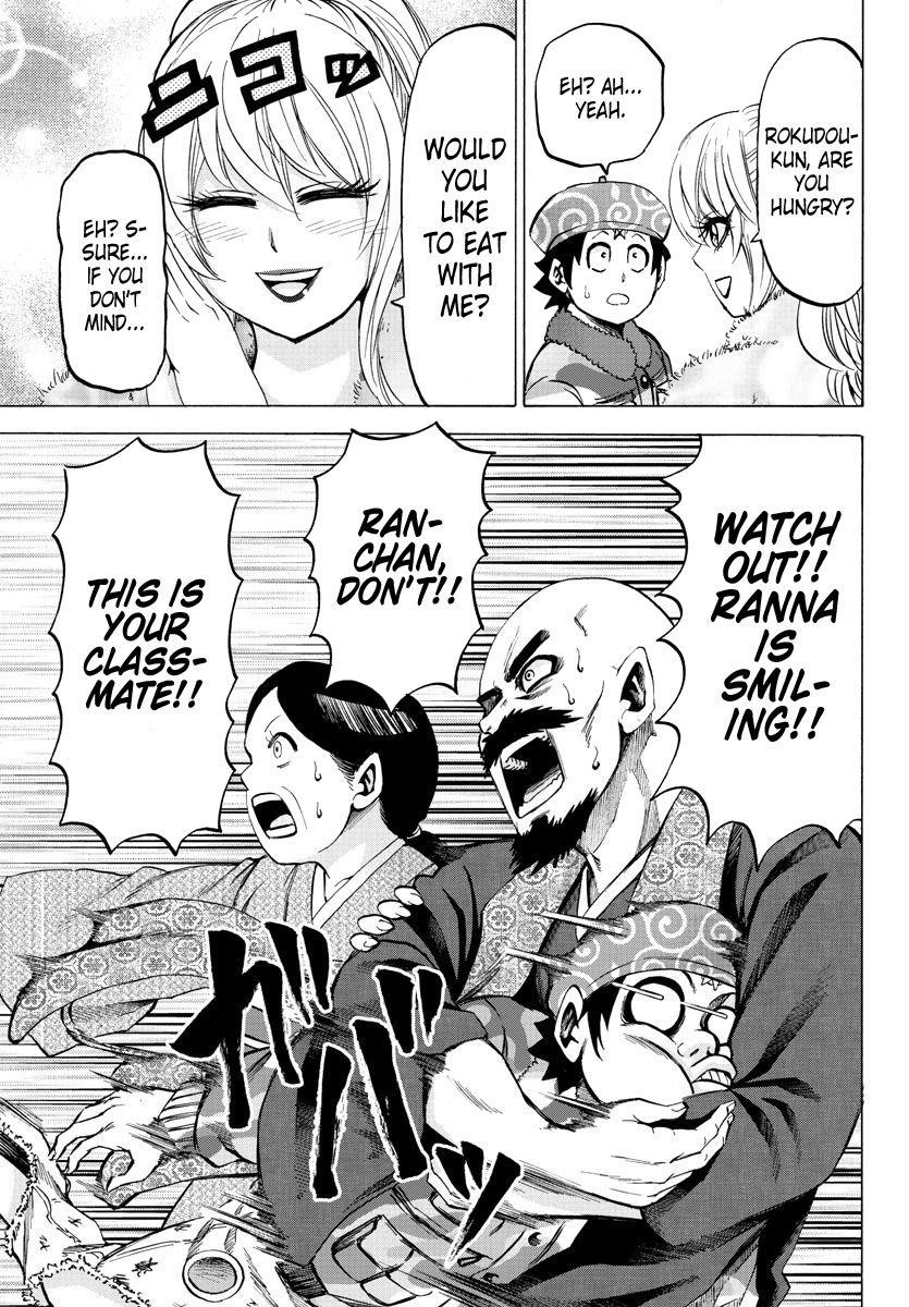 Rokudou no Onna-tachi Chapter 99 - Page 12