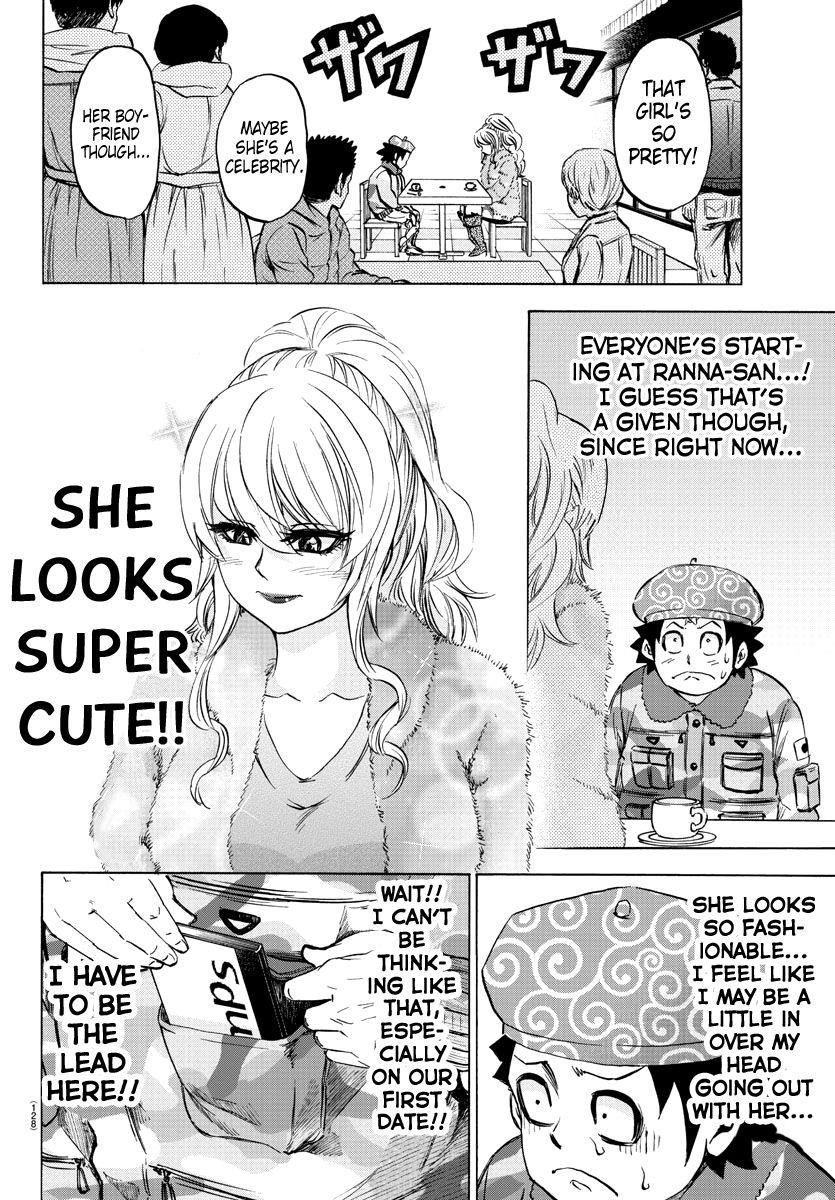 Rokudou no Onna-tachi Chapter 99 - Page 2