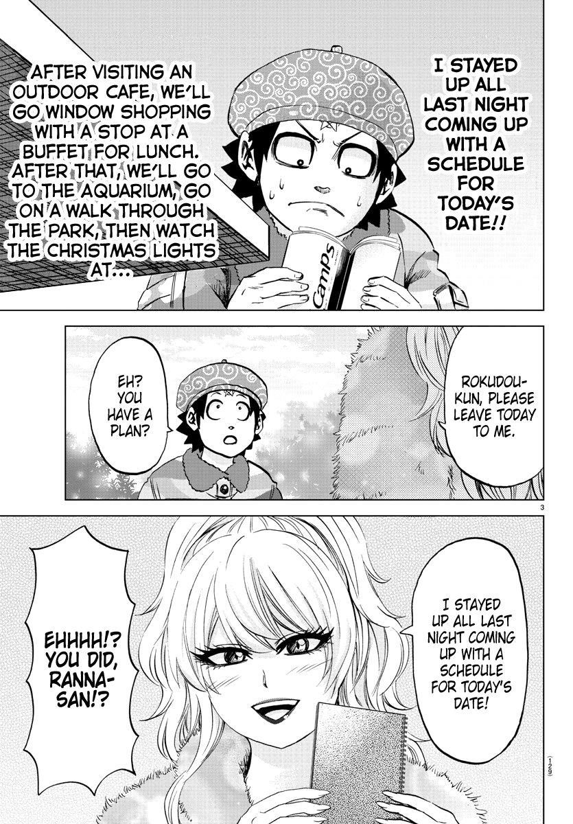 Rokudou no Onna-tachi Chapter 99 - Page 3