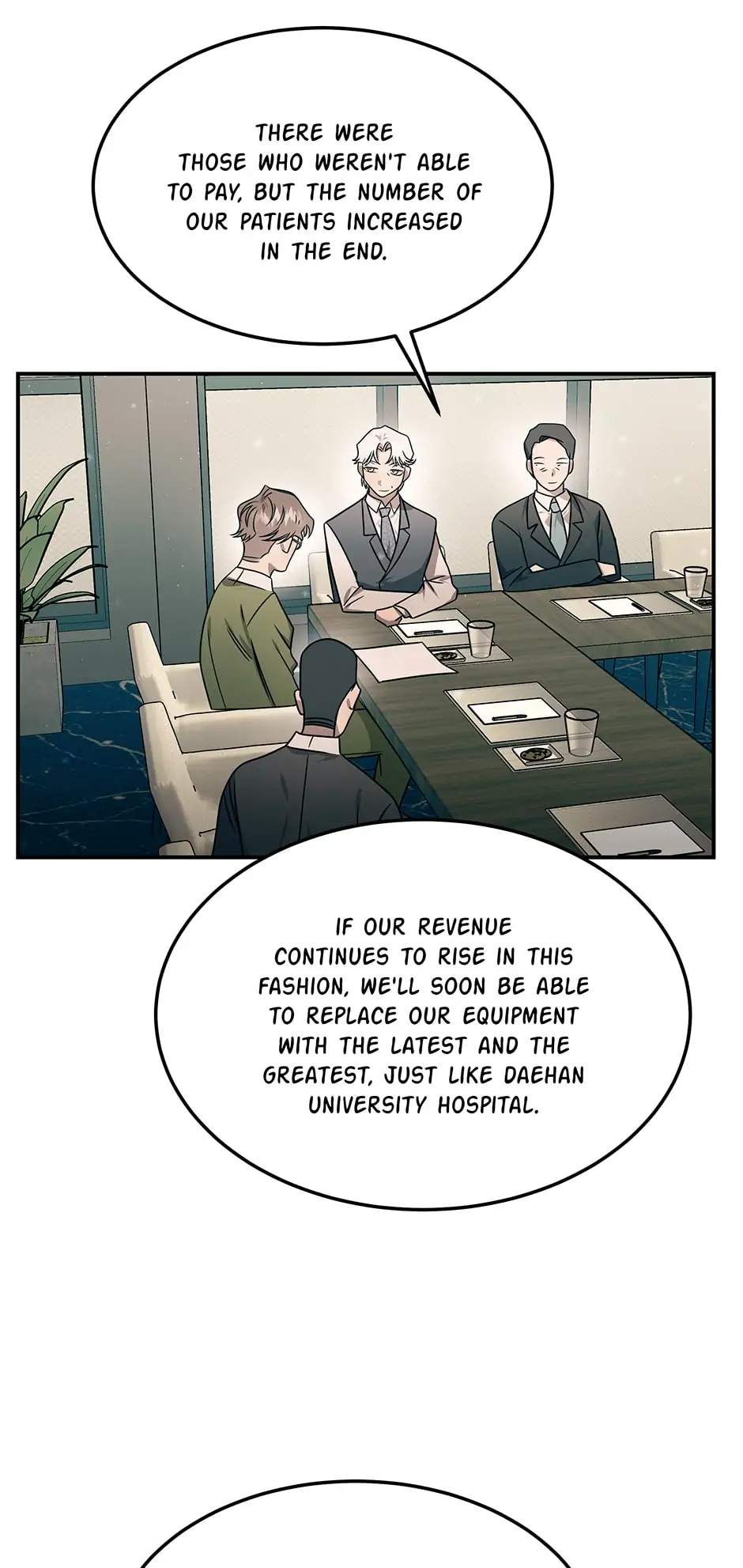 Genius Doctor Lee Moo-jin Chapter 100 - Page 14