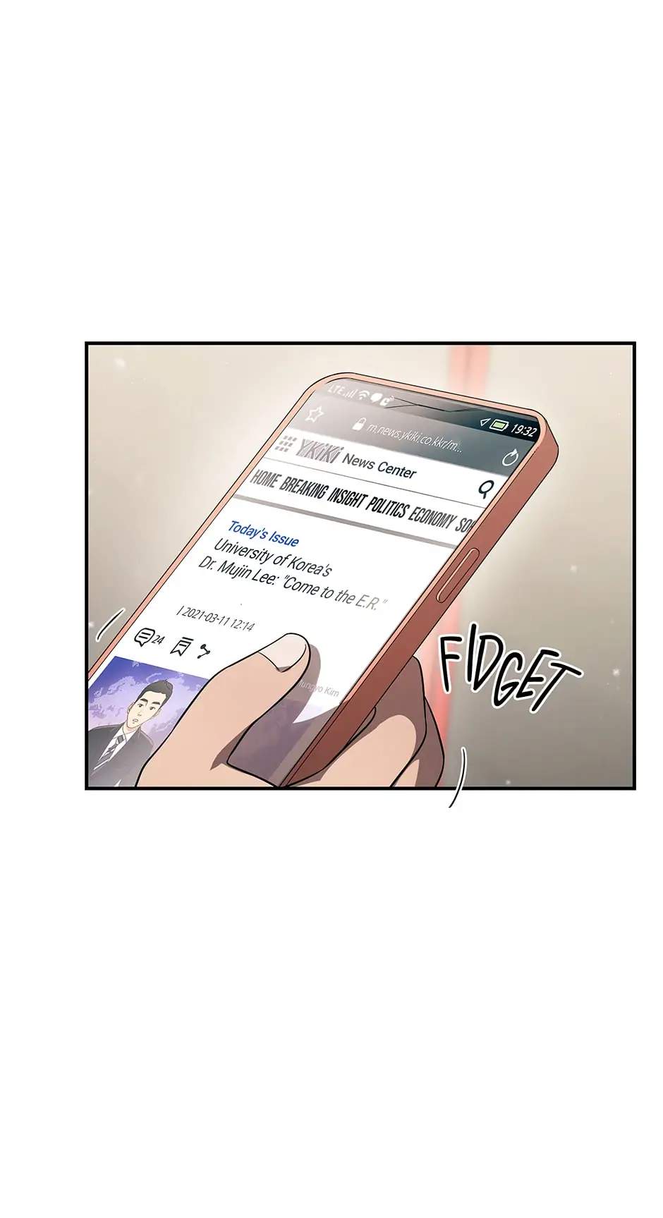 Genius Doctor Lee Moo-jin Chapter 100 - Page 47