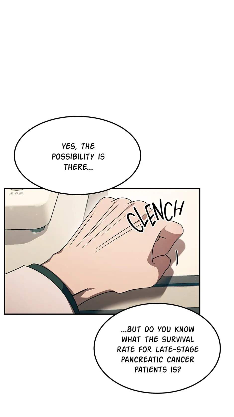 Genius Doctor Lee Moo-jin Chapter 101 - Page 24