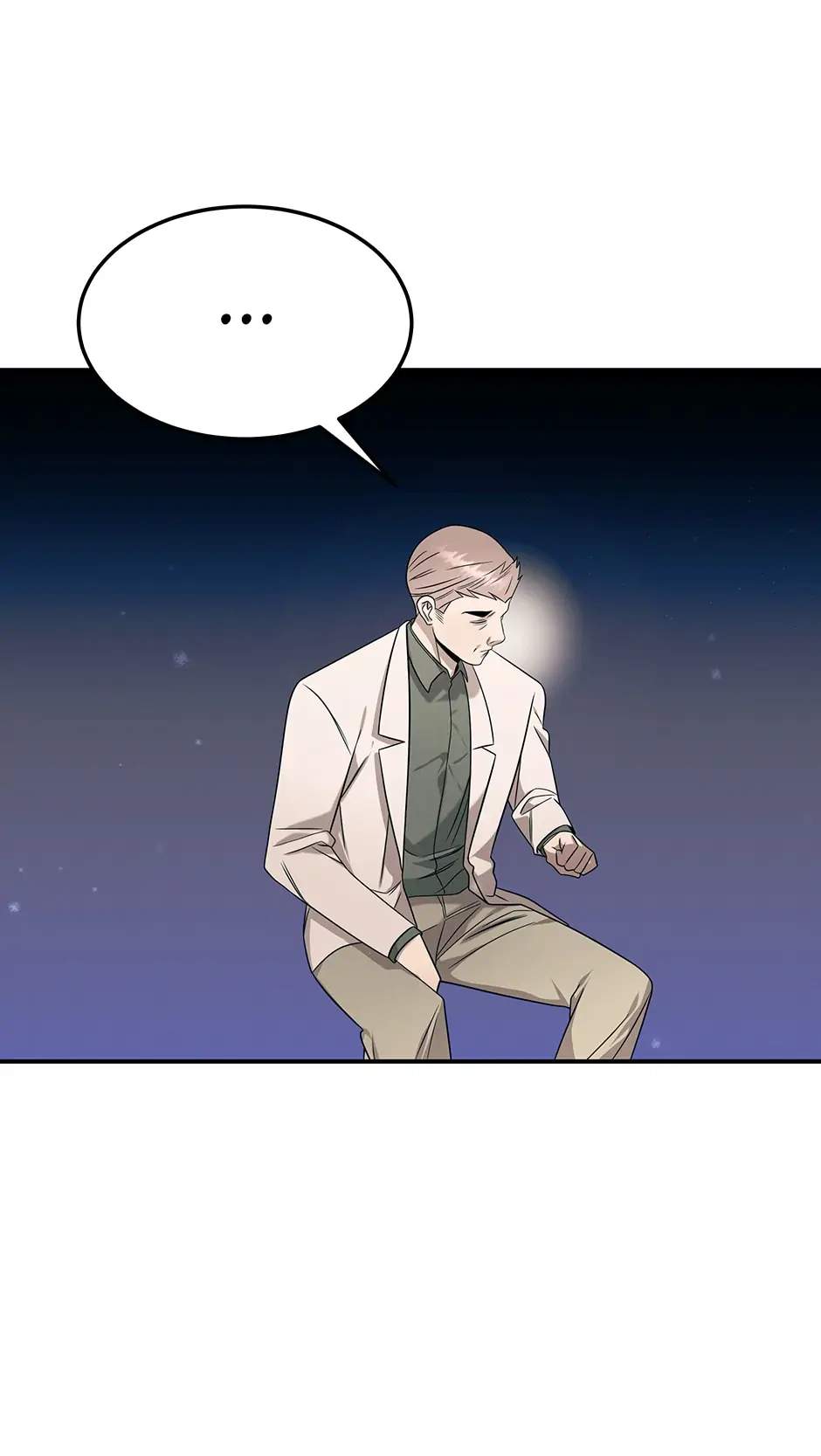 Genius Doctor Lee Moo-jin Chapter 101 - Page 26