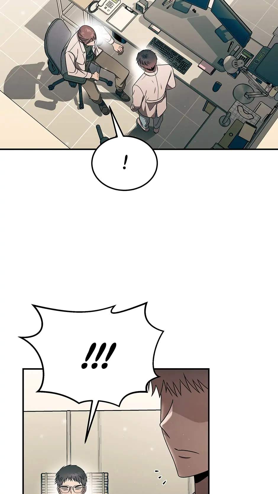 Genius Doctor Lee Moo-jin Chapter 101 - Page 30