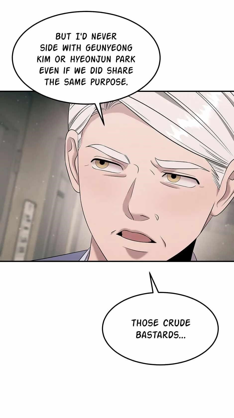 Genius Doctor Lee Moo-jin Chapter 102 - Page 32