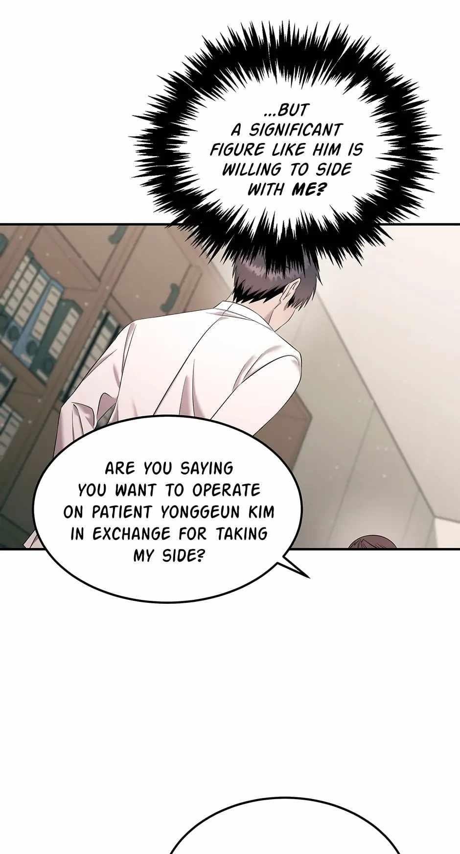 Genius Doctor Lee Moo-jin Chapter 103 - Page 19