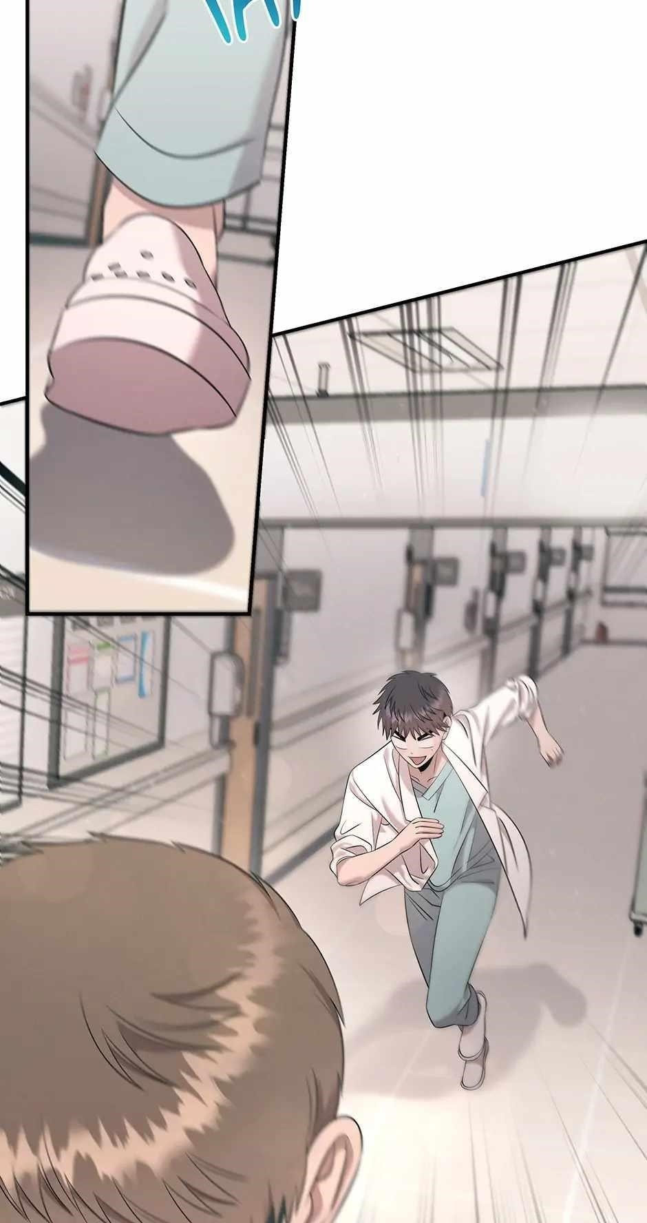 Genius Doctor Lee Moo-jin Chapter 103 - Page 33